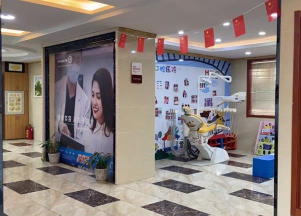 武漢牙達人口腔門診部_醫(yī)院環(huán)境