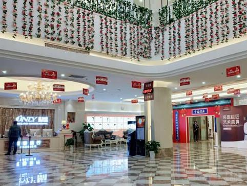 武漢壹加壹醫(yī)療美容醫(yī)院_大廳