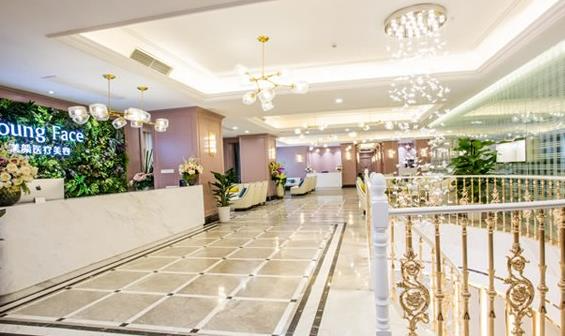 武漢漾顏醫(yī)療美容門診部_大廳
