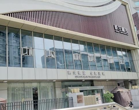 武漢新生毛發(fā)種植醫(yī)療診所_醫(yī)院大門(mén)