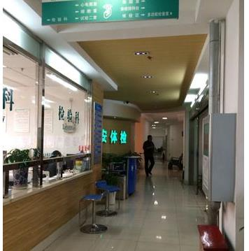 武漢天安整形美容醫(yī)院_體檢中心