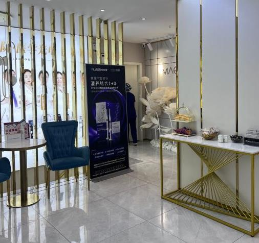 武漢奇佶醫(yī)療美容門診部_醫(yī)院環(huán)境