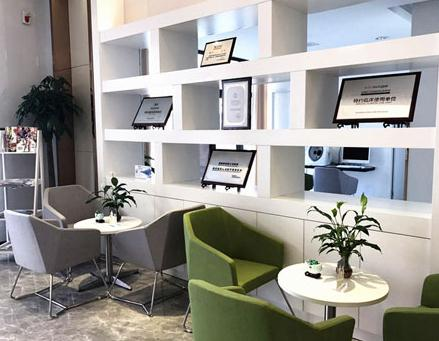 武漢美天醫(yī)療美容門診部_醫(yī)院榮譽