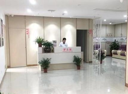 武漢美鄴醫(yī)療美容醫(yī)院_護士站