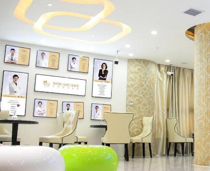 武漢美加壹克拉醫(yī)療美容門診部_醫(yī)院環(huán)境