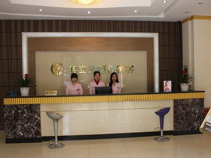 武漢立美醫(yī)療整形美容醫(yī)院 武漢立美醫(yī)療整形美容醫(yī)院