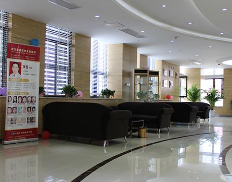 武漢美都醫(yī)療美容門診部