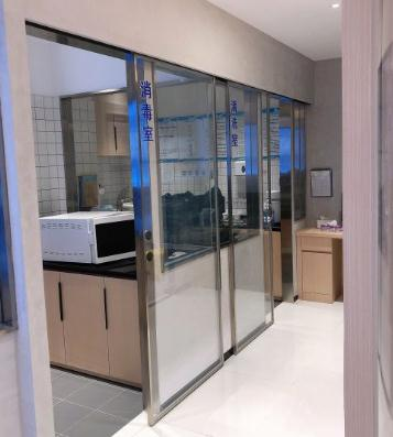 武漢康承貝健口腔醫(yī)院_消毒室