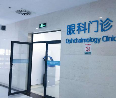 武漢濟(jì)和醫(yī)院眼科_醫(yī)院環(huán)境