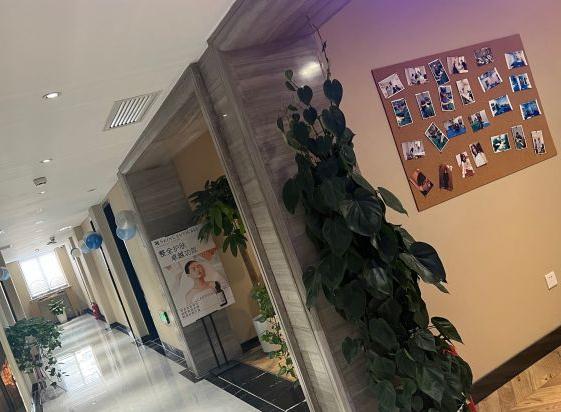 武漢涵美醫(yī)療美容門診部