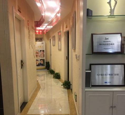 武漢光澤皇后醫(yī)療美容診所_走廊