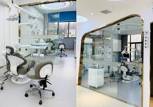 武漢海昌口腔門診部_矯正室