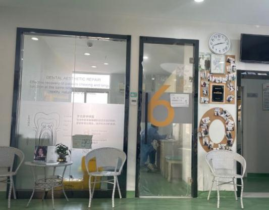 武漢虎泉口腔醫(yī)院_