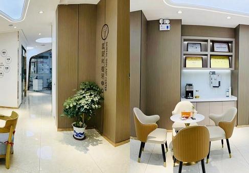 武漢海昌口腔門診部 武漢海昌口腔門診部