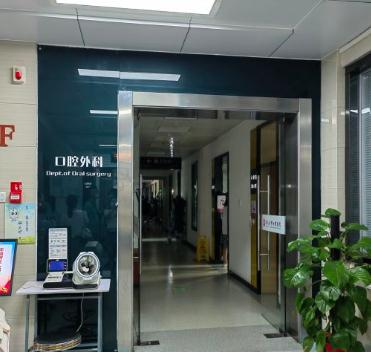 武漢大學(xué)口腔醫(yī)院_走廊