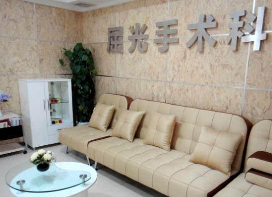 武漢艾格眼科醫(yī)院_屈光手術(shù)