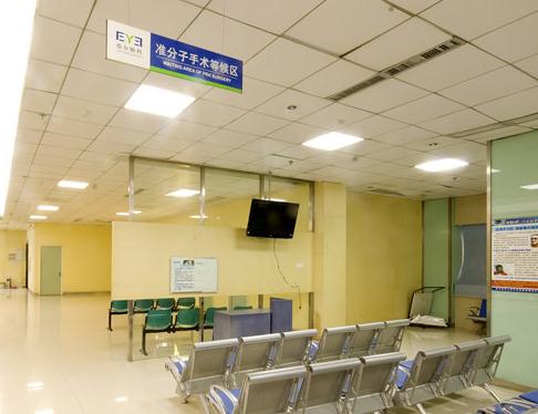 武漢愛(ài)爾眼科湖北總院