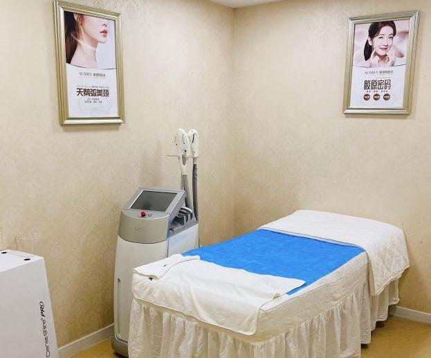 武漢奧黛麗醫(yī)療美容醫(yī)院_治療室