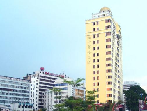 梧州市紅十字會醫(yī)院燒傷整形科