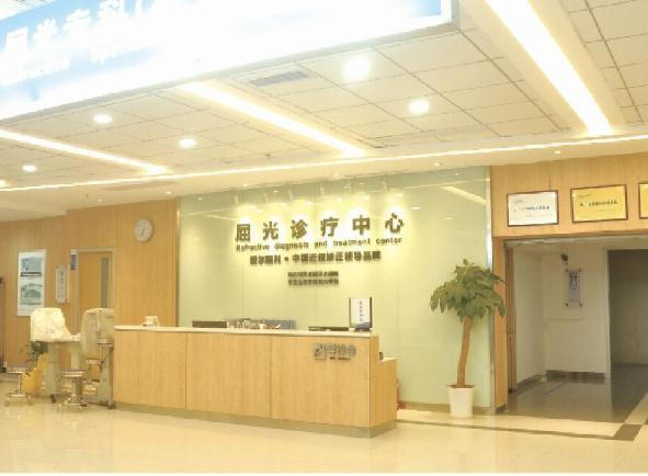 武漢愛(ài)爾眼科湖北總院_屈光中心