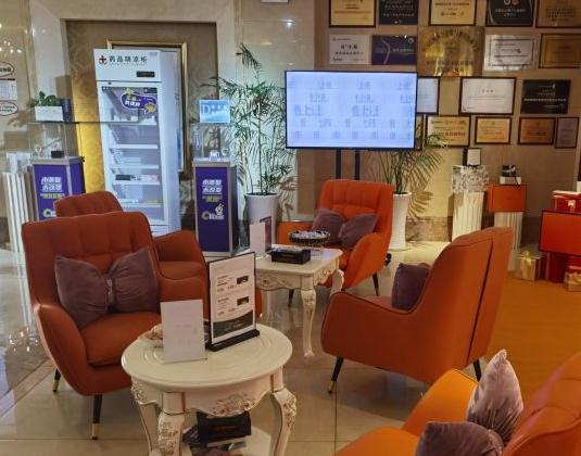 蕪湖一秒醫(yī)療美容醫(yī)院_休息區(qū)