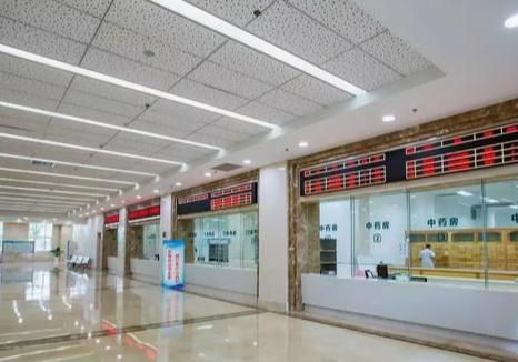 蕪湖交通醫(yī)院整形美容?？芲藥房