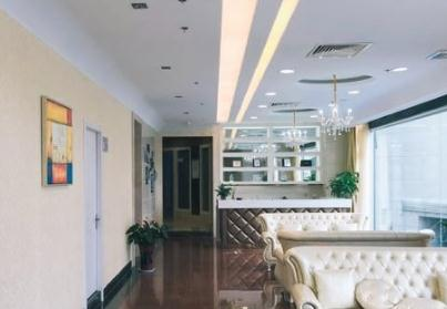 蕪湖美人魚醫(yī)療美容診所_大廳