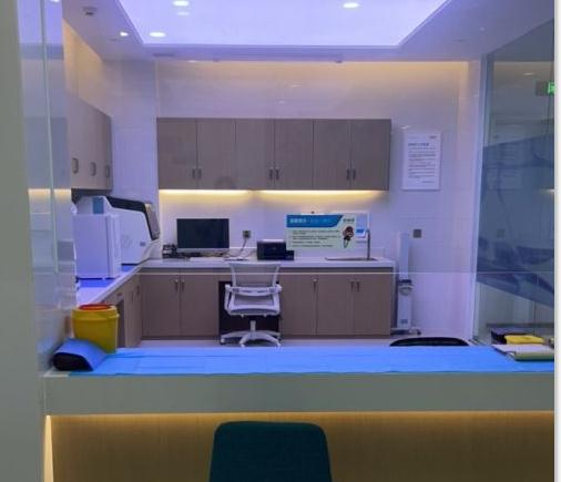 無錫雍禾醫(yī)療美容門診部_檢測室