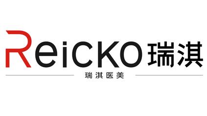 無(wú)錫瑞淇醫(yī)療美容門(mén)診部