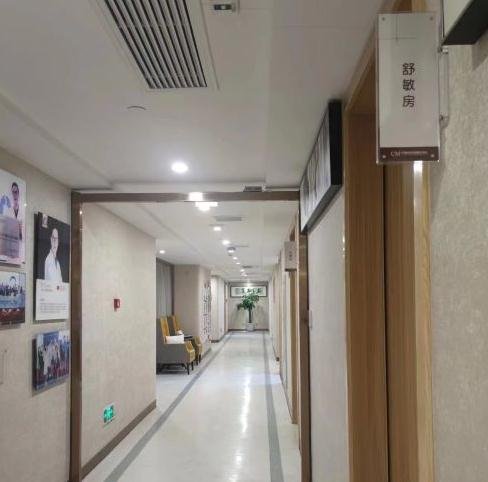 無(wú)錫坤如瑪麗醫(yī)院整形美容中心_走廊