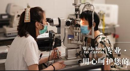 無錫金瞳眼科醫(yī)院