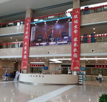 無(wú)錫第三人民醫(yī)院燒傷整形科 無(wú)錫第三人民醫(yī)院燒傷整形科