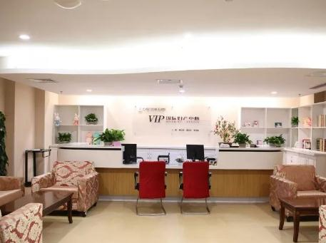 無錫婦幼保健院整形美容科_前臺