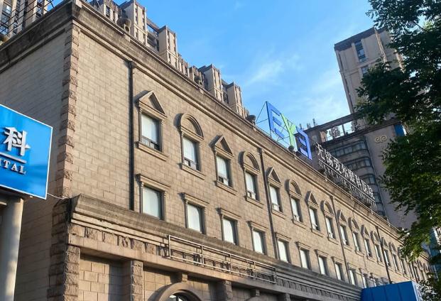 無(wú)錫愛(ài)爾眼科醫(yī)院 無(wú)錫愛(ài)爾眼科醫(yī)院