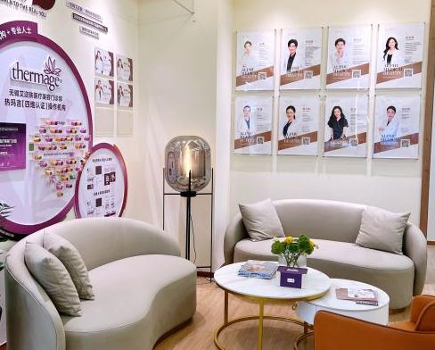 無(wú)錫艾邇膚醫(yī)療美容門診部_休息區(qū)