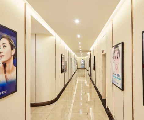 烏魯木齊紫星醫(yī)療美容門(mén)診部