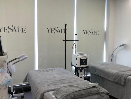 烏魯木齊顏星醫(yī)療美容診所 烏魯木齊顏星醫(yī)療美容診所