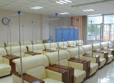 烏魯木齊大西北皮膚病醫(yī)院_輸液室