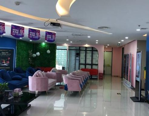 烏蘭察布鵬愛悅己（原美尚美）醫(yī)療美容門診部_休息區(qū)