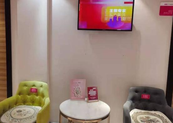 烏海語(yǔ)遙誠(chéng)美（原雅美）醫(yī)療美容門診部_休息區(qū)