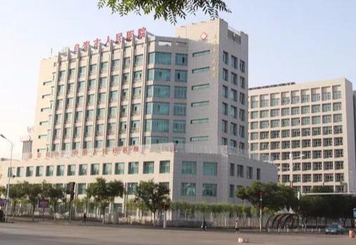 烏海市人民醫(yī)院整形外科