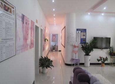 文山華麗醫(yī)療美容診所