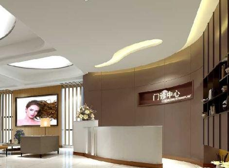 溫州新生植發(fā)門診部 溫州新生植發(fā)門診部