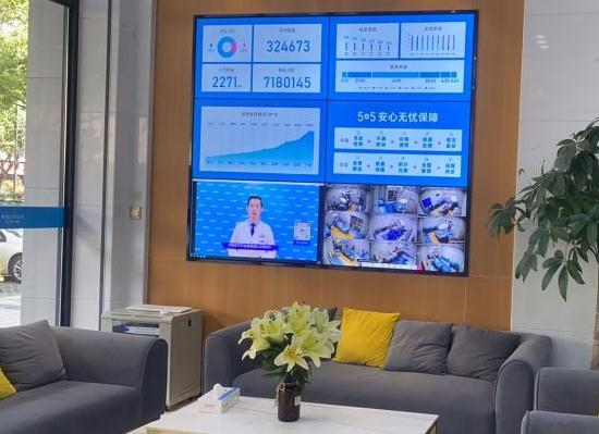 溫州雍禾植發(fā)醫(yī)療美容門(mén)診部_休息區(qū)