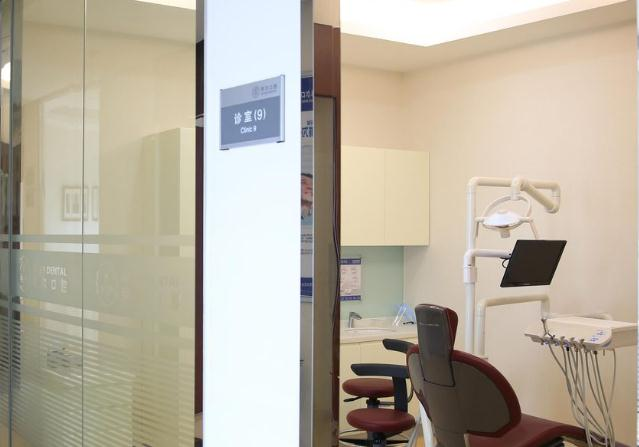 溫州拜博口腔醫(yī)院_咨詢室