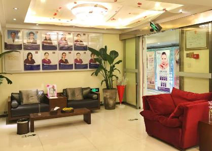 溫州恒美醫(yī)療美容門診部_大廳