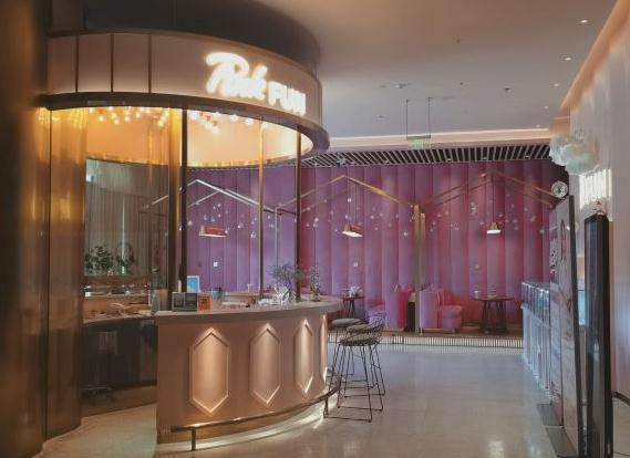 溫州粉范醫(yī)療美容門診部