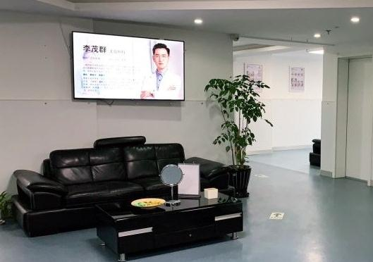 溫州伯思立醫(yī)院醫(yī)療美容科_休息區(qū)