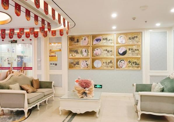 溫嶺邦妮醫(yī)療美容醫(yī)院_休息區(qū)