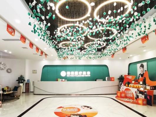 渭南柏優(yōu)醫(yī)療美容醫(yī)院 渭南柏優(yōu)醫(yī)療美容醫(yī)院